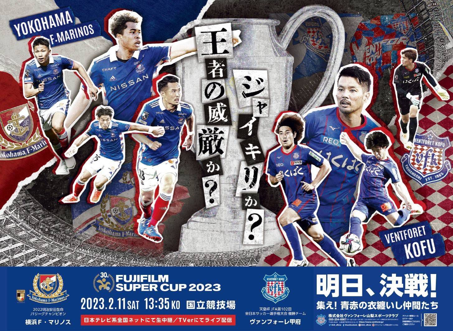 由孙周执导，艾伦、王智、鲁诺领衔主演，任达华、金士杰主演的喜剧电影《人间;喜剧》将于3月29日全国上映，今日发布了最新;怂人播报及部分剧照